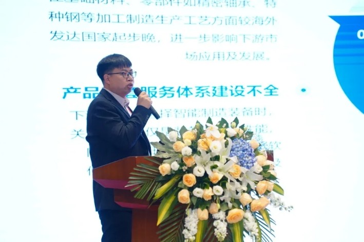 新葡的京集团350vip8888(中国)有限公司官网