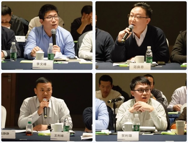 新葡的京集团350vip8888(中国)有限公司官网