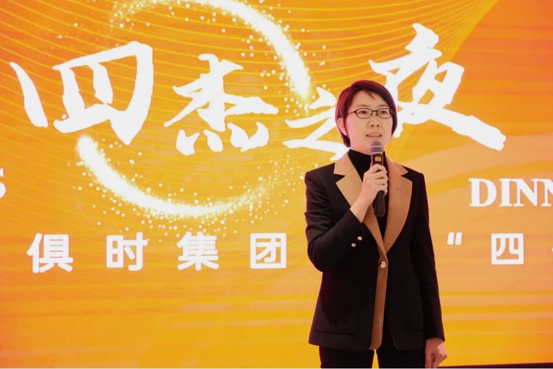 新葡的京集团350vip8888(中国)有限公司官网