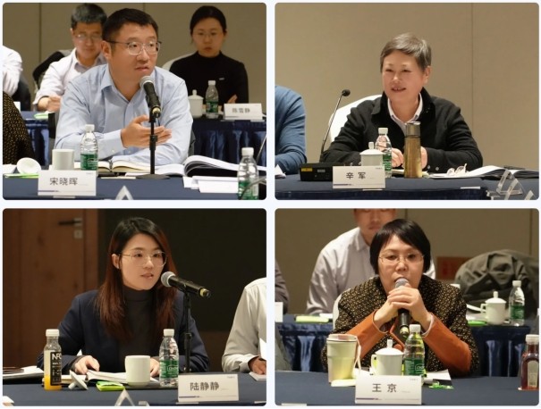 新葡的京集团350vip8888(中国)有限公司官网