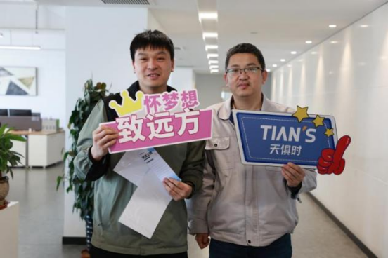 新葡的京集团350vip8888(中国)有限公司官网