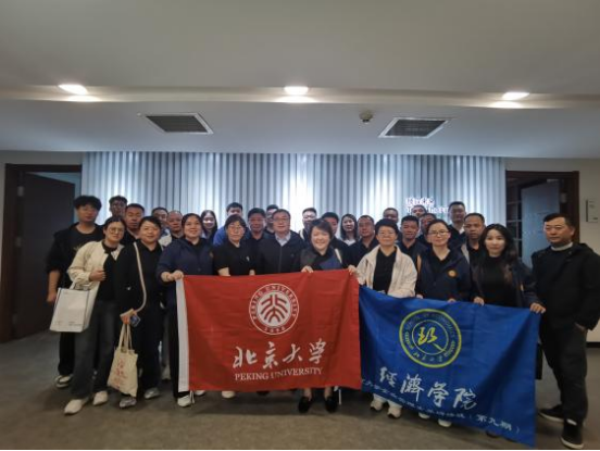 新葡的京集团350vip8888(中国)有限公司官网