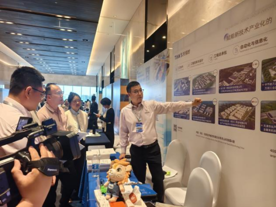 新葡的京集团350vip8888(中国)有限公司官网