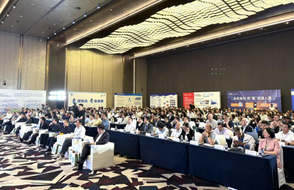 新葡的京集团350vip8888(中国)有限公司官网