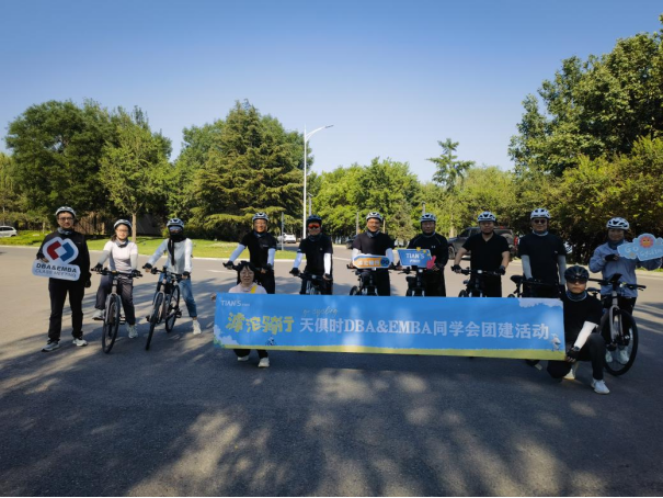 新葡的京集团350vip8888(中国)有限公司官网