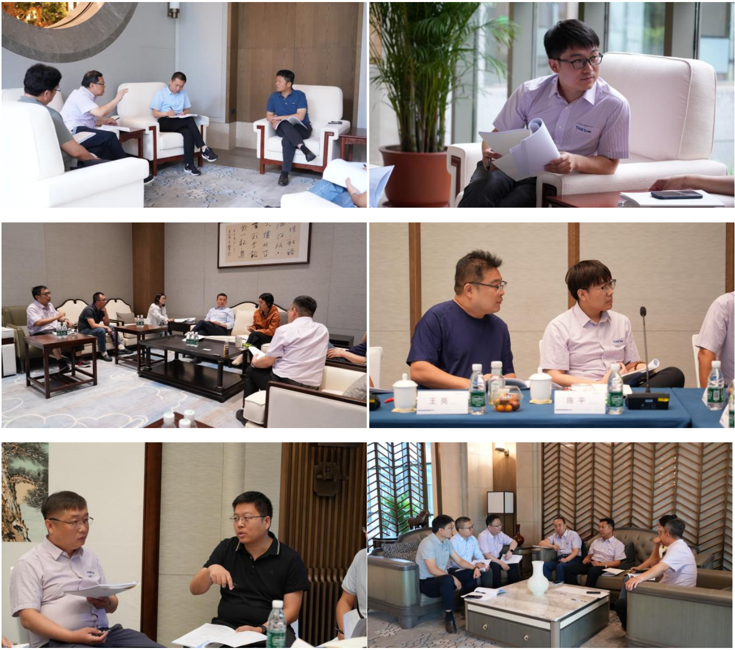 新葡的京集团350vip8888(中国)有限公司官网