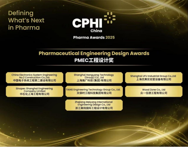 新葡的京集团350vip8888(中国)有限公司官网