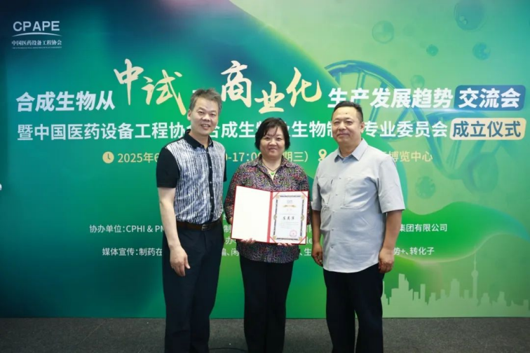 新葡的京集团350vip8888(中国)有限公司官网