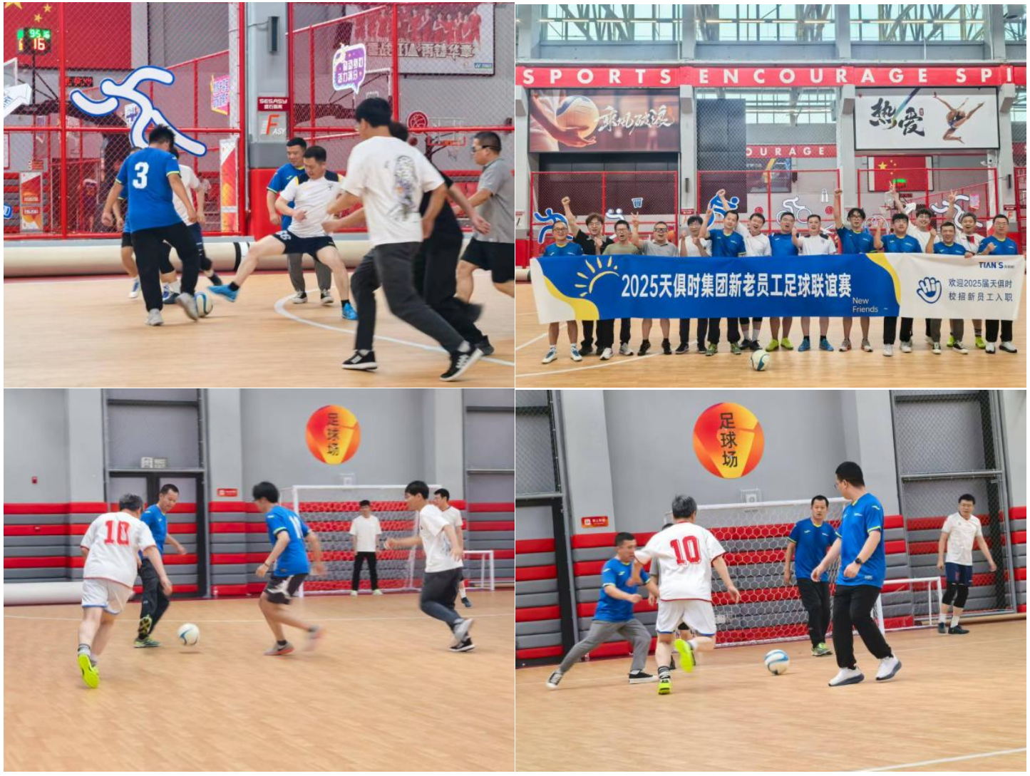 新葡的京集团350vip8888(中国)有限公司官网