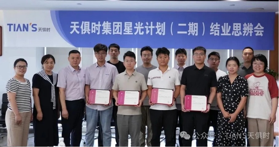 新葡的京集团350vip8888(中国)有限公司官网