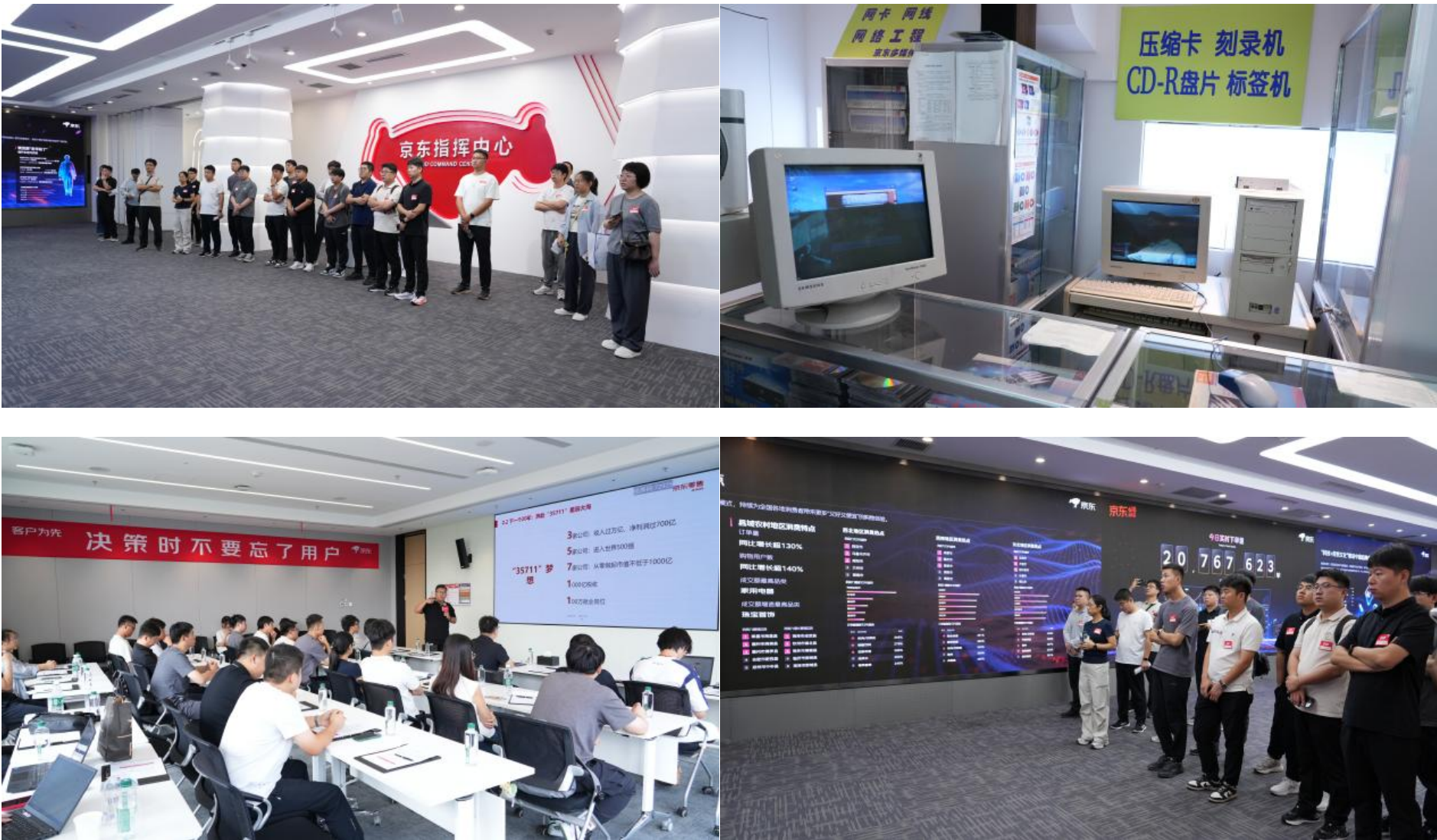 新葡的京集团350vip8888(中国)有限公司官网