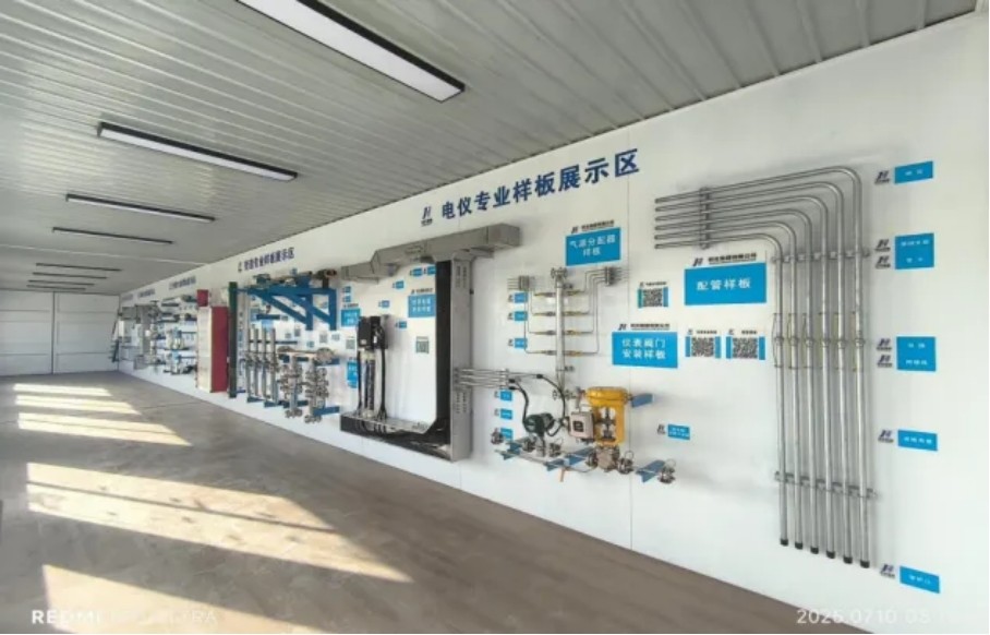 新葡的京集团350vip8888(中国)有限公司官网