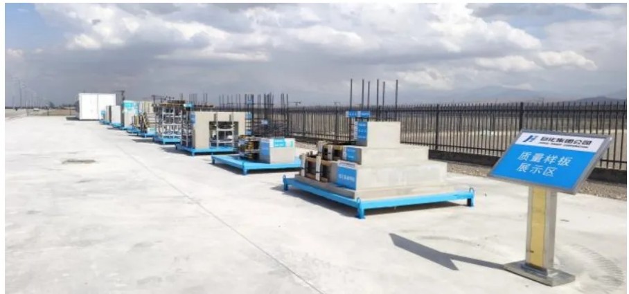 新葡的京集团350vip8888(中国)有限公司官网