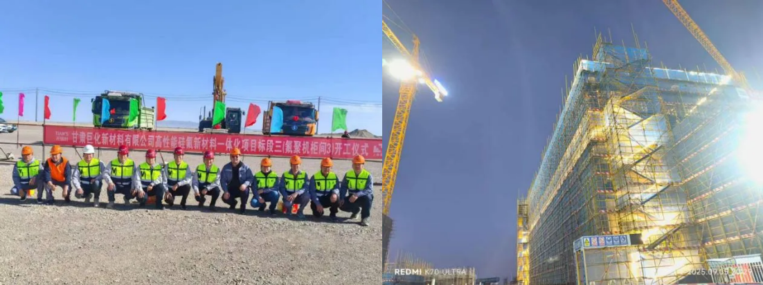 新葡的京集团350vip8888(中国)有限公司官网