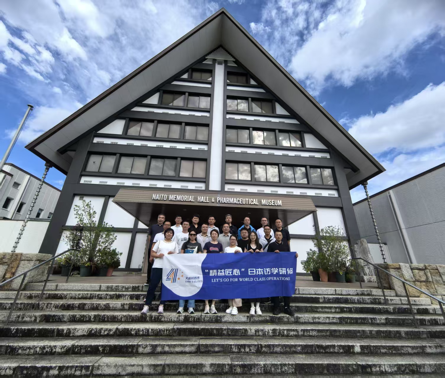 新葡的京集团350vip8888(中国)有限公司官网