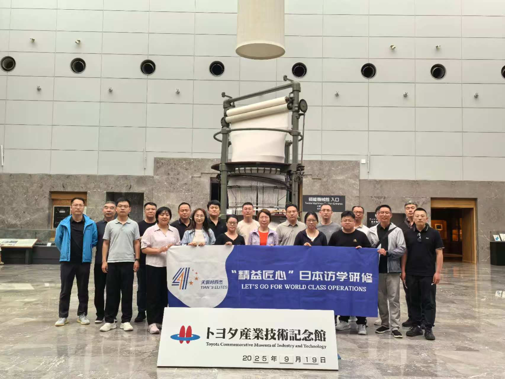 新葡的京集团350vip8888(中国)有限公司官网