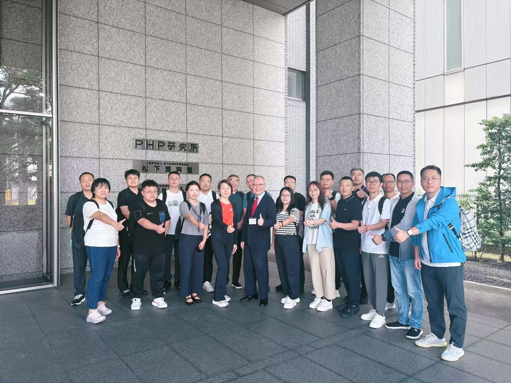 新葡的京集团350vip8888(中国)有限公司官网