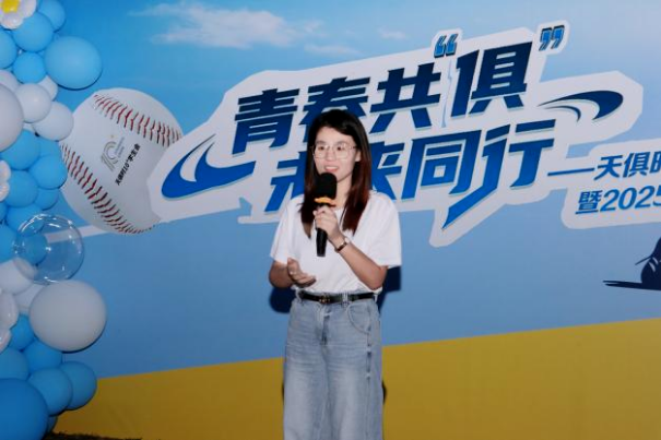 新葡的京集团350vip8888(中国)有限公司官网