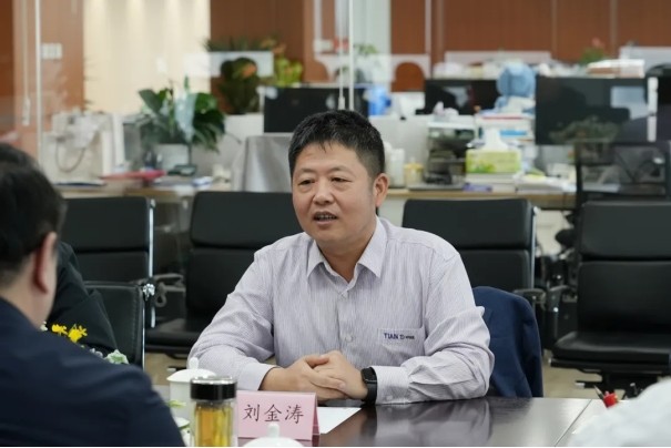 新葡的京集团350vip8888(中国)有限公司官网