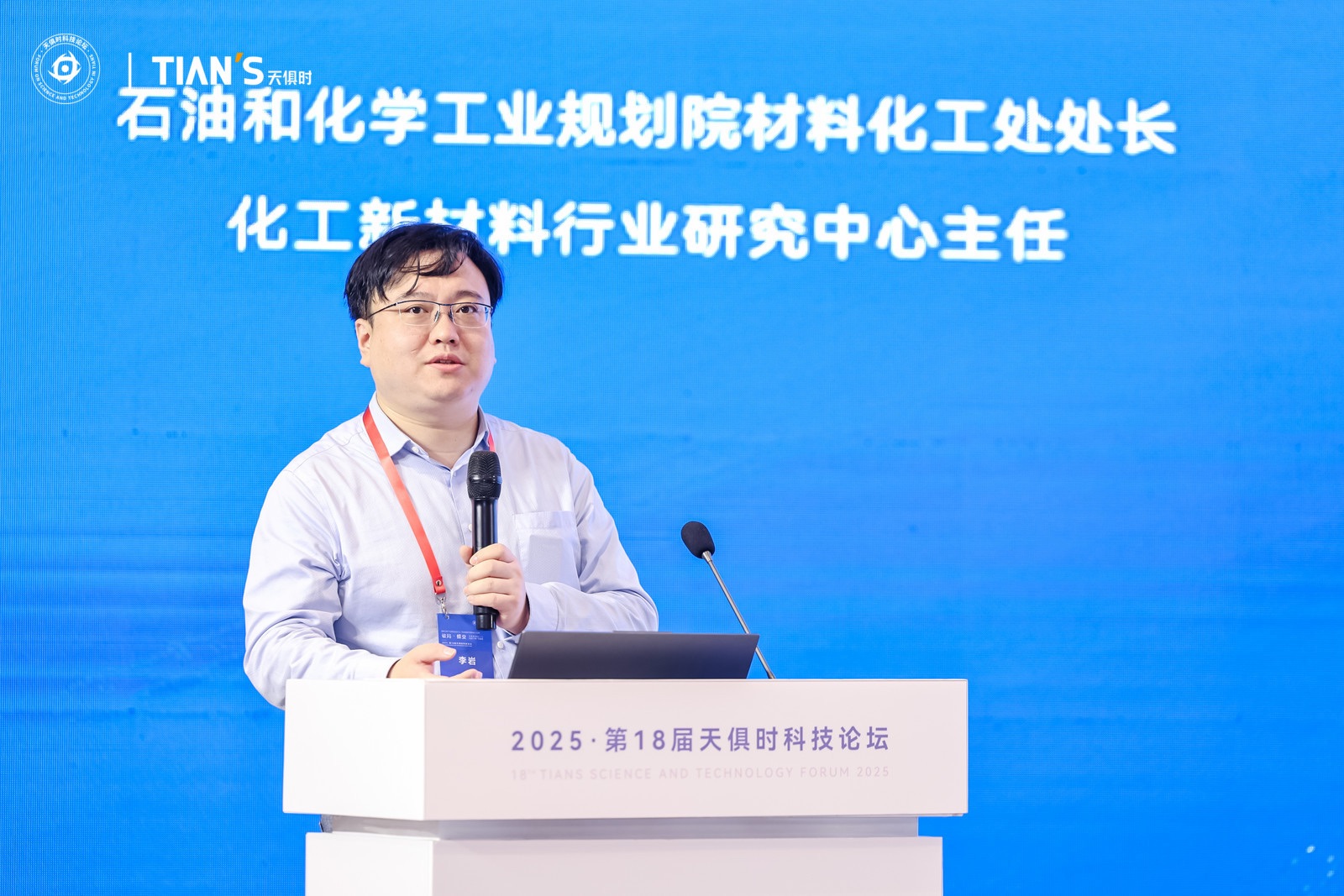 新葡的京集团350vip8888(中国)有限公司官网