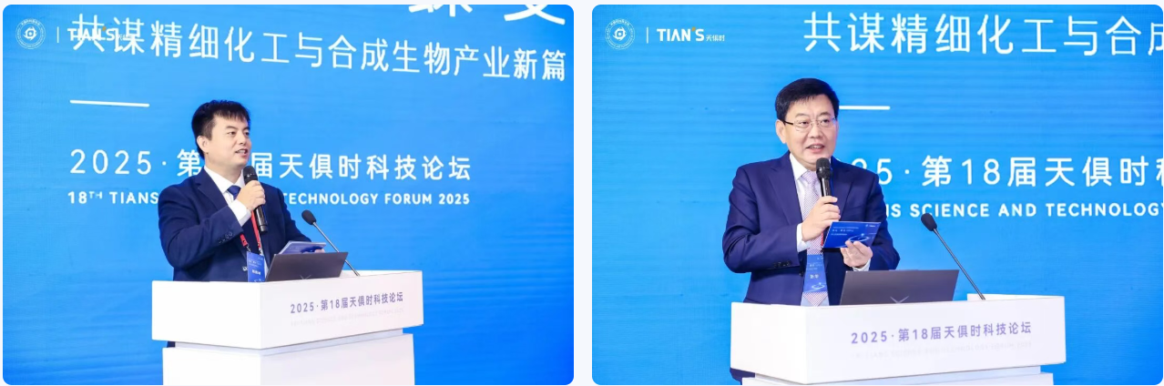 新葡的京集团350vip8888(中国)有限公司官网