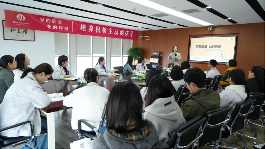 新葡的京集团350vip8888(中国)有限公司官网