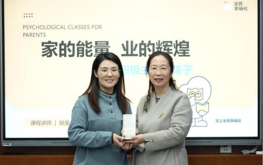 新葡的京集团350vip8888(中国)有限公司官网