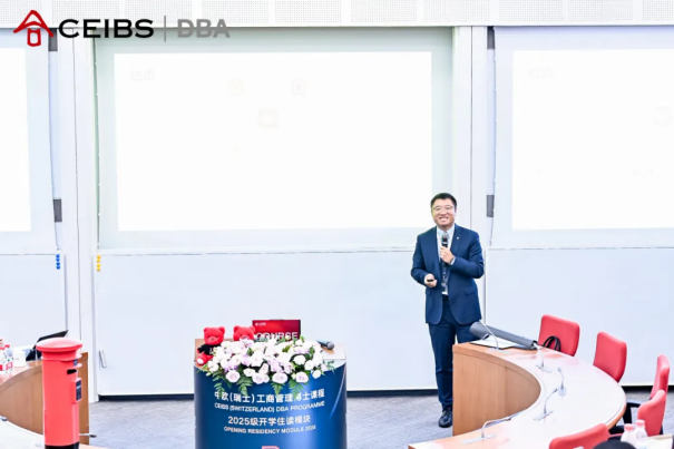 新葡的京集团350vip8888(中国)有限公司官网