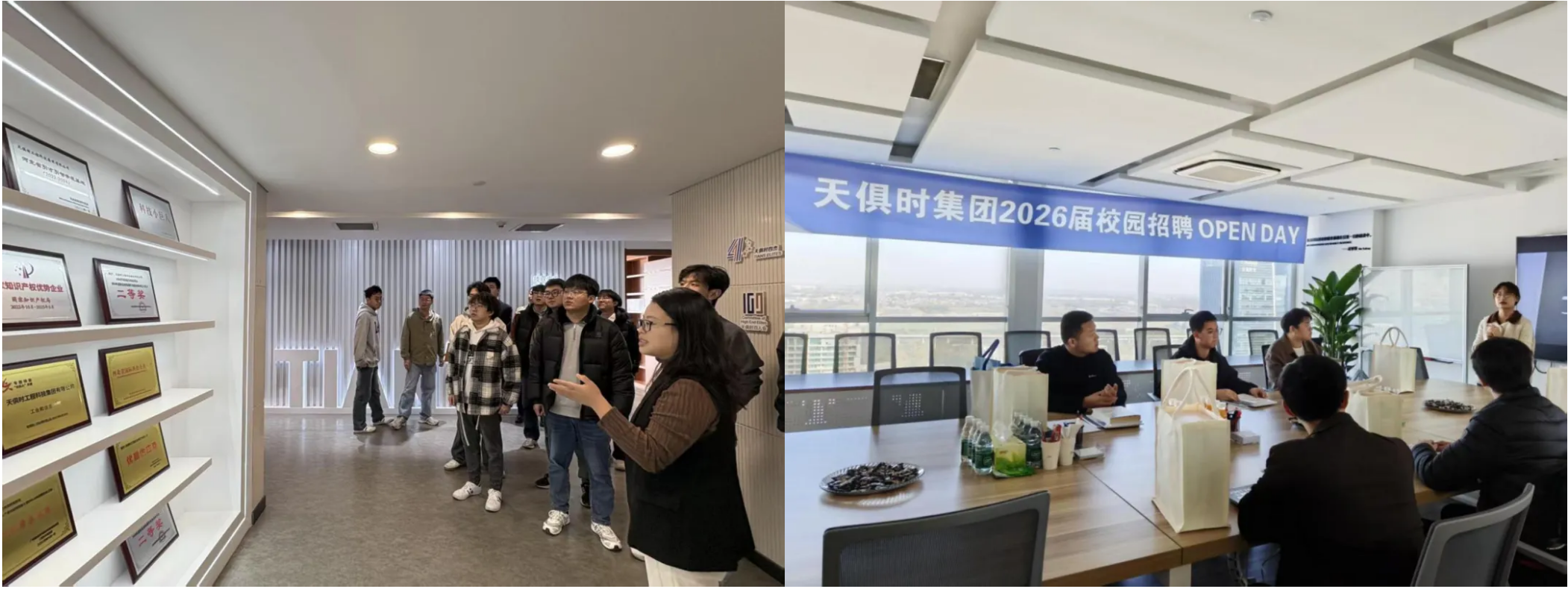 新葡的京集团350vip8888(中国)有限公司官网