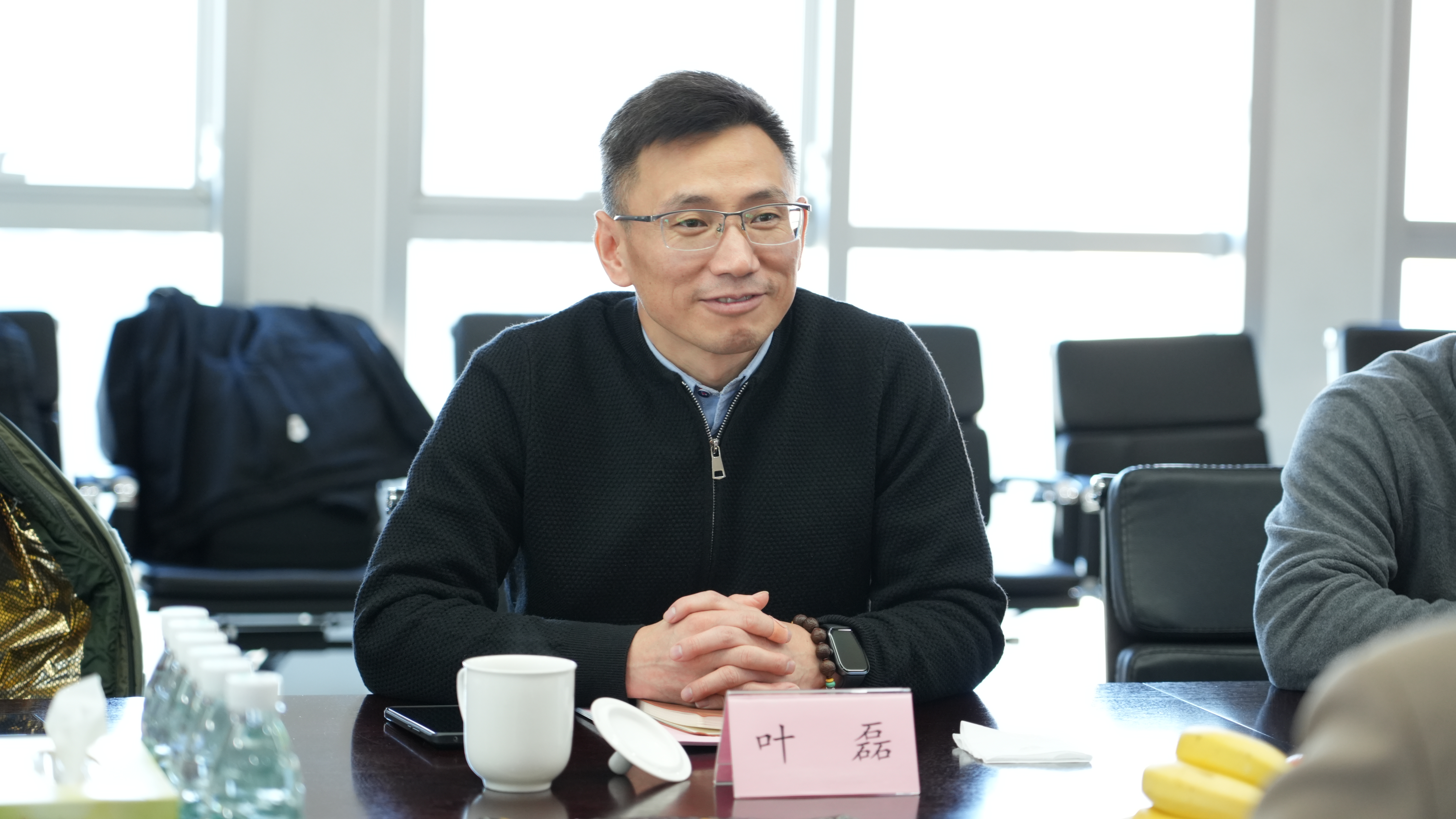 新葡的京集团350vip8888(中国)有限公司官网