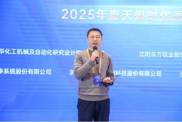 新葡的京集团350vip8888(中国)有限公司官网