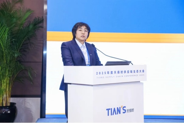 新葡的京集团350vip8888(中国)有限公司官网