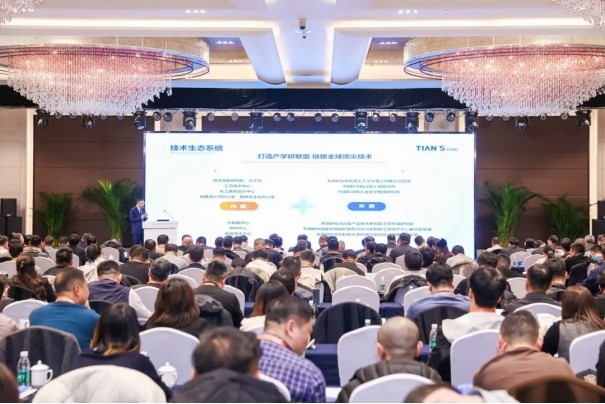 新葡的京集团350vip8888(中国)有限公司官网