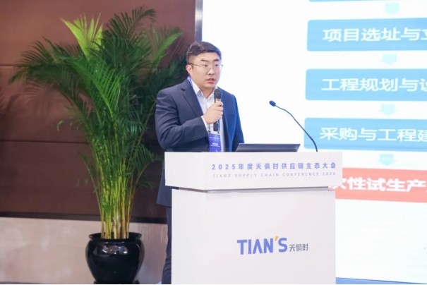 新葡的京集团350vip8888(中国)有限公司官网