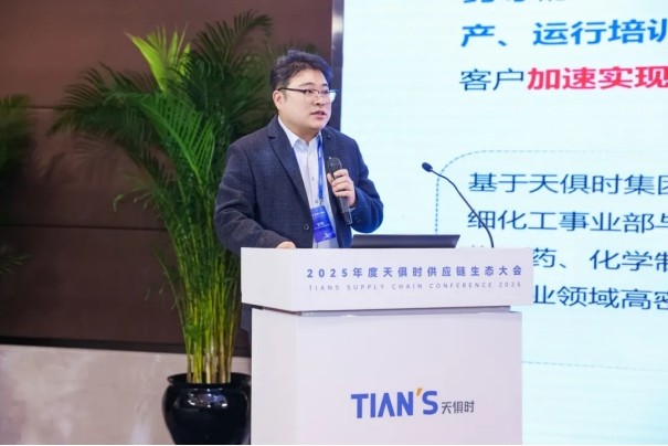 新葡的京集团350vip8888(中国)有限公司官网