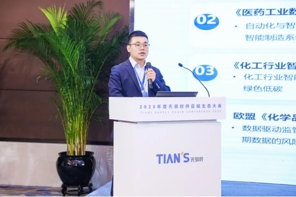 新葡的京集团350vip8888(中国)有限公司官网