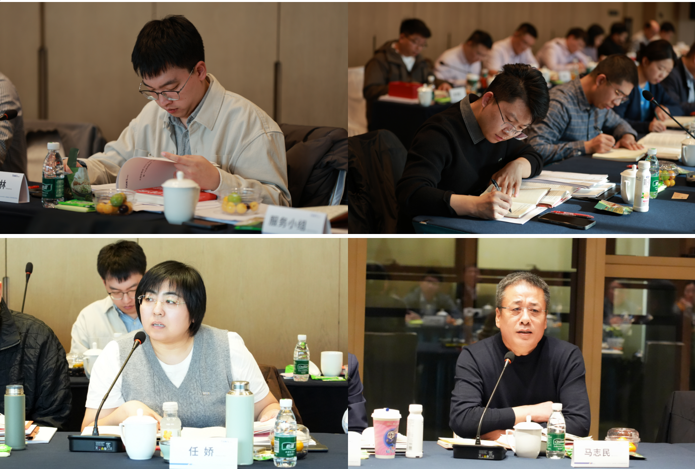 新葡的京集团350vip8888(中国)有限公司官网