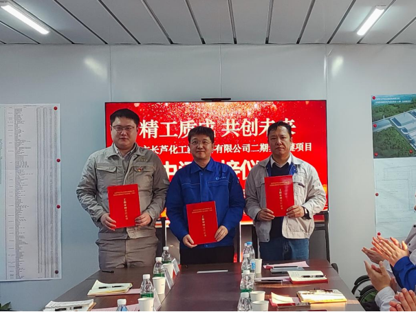 新葡的京集团350vip8888(中国)有限公司官网