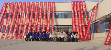 新葡的京集团350vip8888(中国)有限公司官网