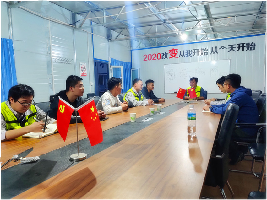 新葡的京集团350vip8888(中国)有限公司官网