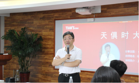 新葡的京集团350vip8888(中国)有限公司官网