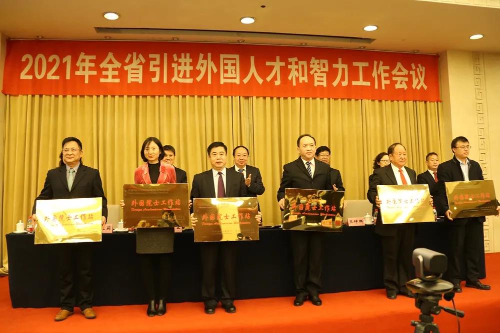 新葡的京集团350vip8888(中国)有限公司官网