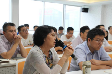 新葡的京集团350vip8888(中国)有限公司官网