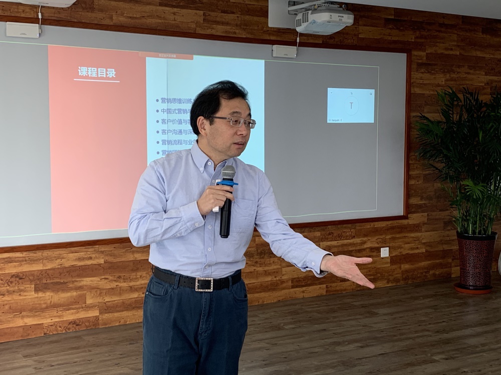 新葡的京集团350vip8888(中国)有限公司官网