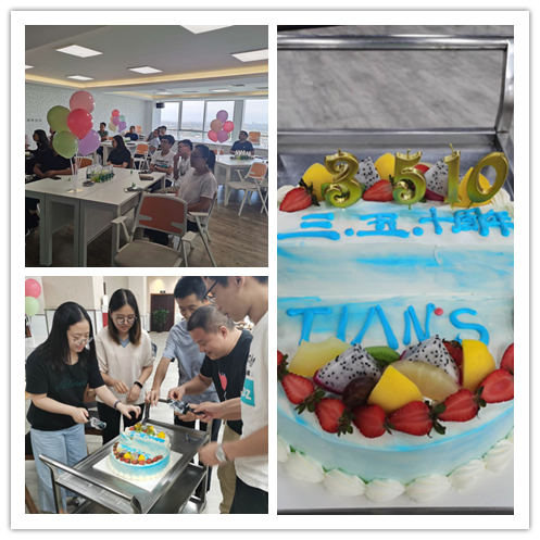 新葡的京集团350vip8888(中国)有限公司官网