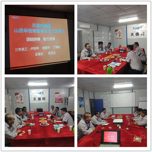 新葡的京集团350vip8888(中国)有限公司官网