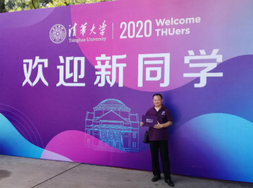 新葡的京集团350vip8888(中国)有限公司官网