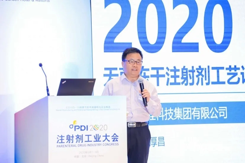 新葡的京集团350vip8888(中国)有限公司官网