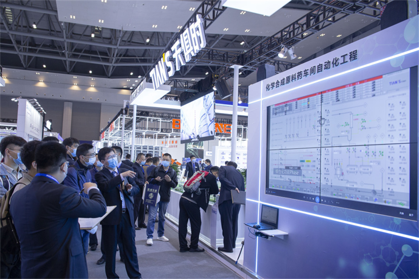 新葡的京集团350vip8888(中国)有限公司官网