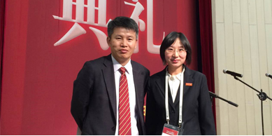 新葡的京集团350vip8888(中国)有限公司官网